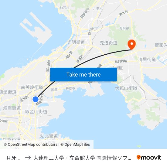 月牙泉路 to 大連理工大学・立命館大学 国際情報ソフトウェア学部 map