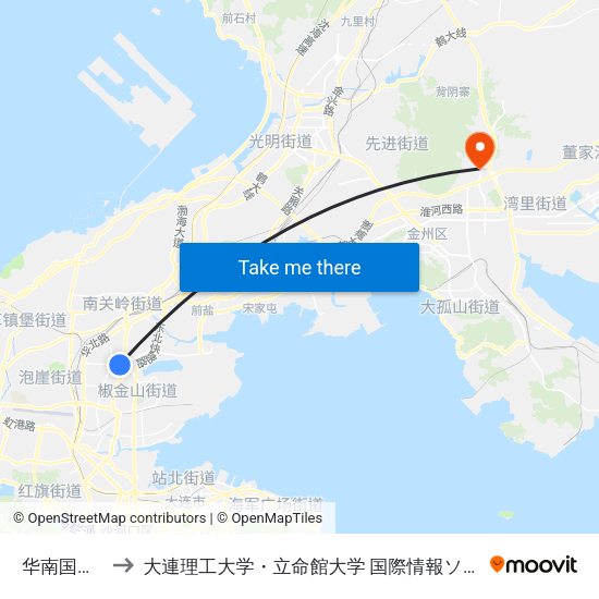 华南国际商城 to 大連理工大学・立命館大学 国際情報ソフトウェア学部 map