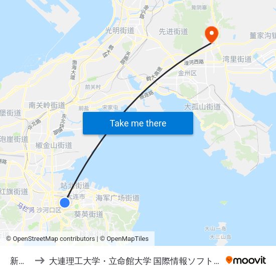 新开路 to 大連理工大学・立命館大学 国際情報ソフトウェア学部 map