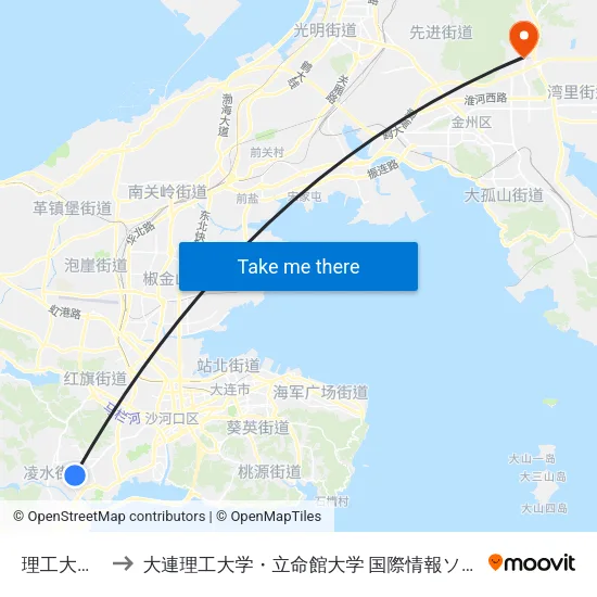 理工大学东门 to 大連理工大学・立命館大学 国際情報ソフトウェア学部 map