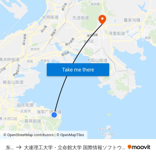 东海 to 大連理工大学・立命館大学 国際情報ソフトウェア学部 map