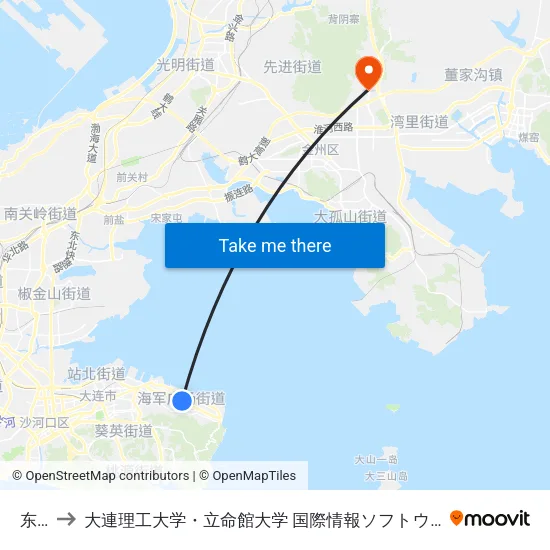 东港 to 大連理工大学・立命館大学 国際情報ソフトウェア学部 map
