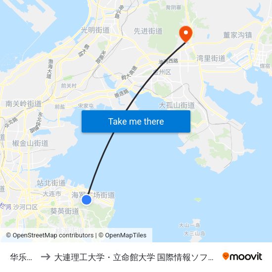 华乐街东 to 大連理工大学・立命館大学 国際情報ソフトウェア学部 map