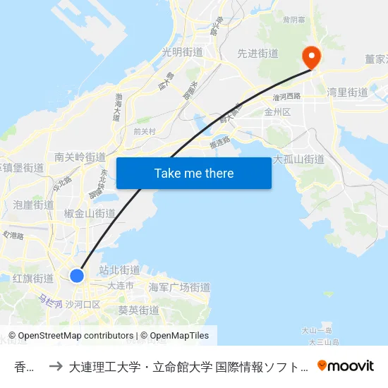香工街 to 大連理工大学・立命館大学 国際情報ソフトウェア学部 map
