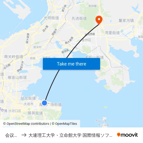 会议中心 to 大連理工大学・立命館大学 国際情報ソフトウェア学部 map