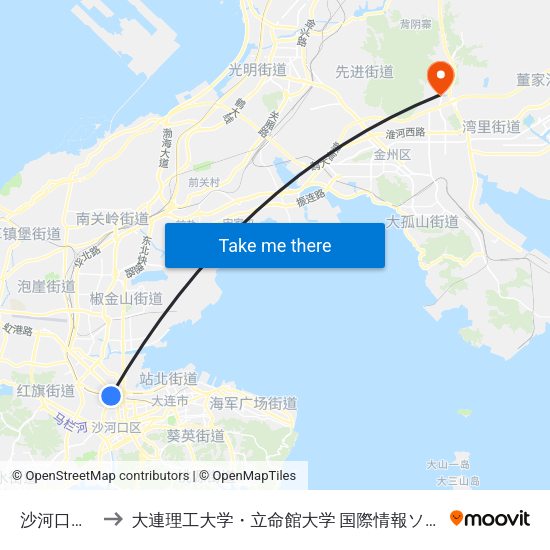 沙河口火车站 to 大連理工大学・立命館大学 国際情報ソフトウェア学部 map