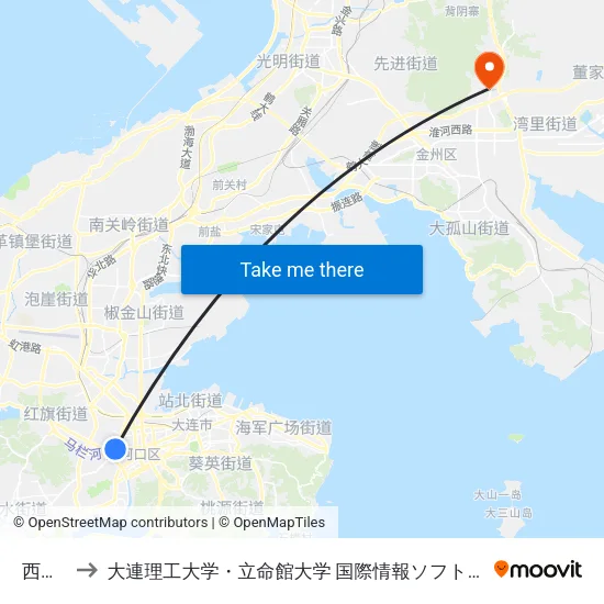 西安路 to 大連理工大学・立命館大学 国際情報ソフトウェア学部 map