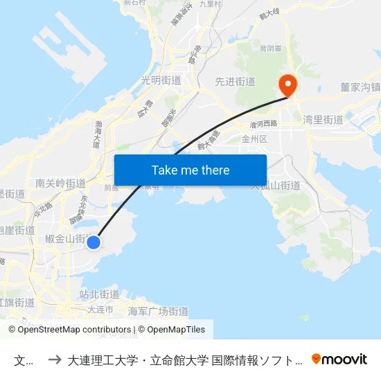 文体街 to 大連理工大学・立命館大学 国際情報ソフトウェア学部 map