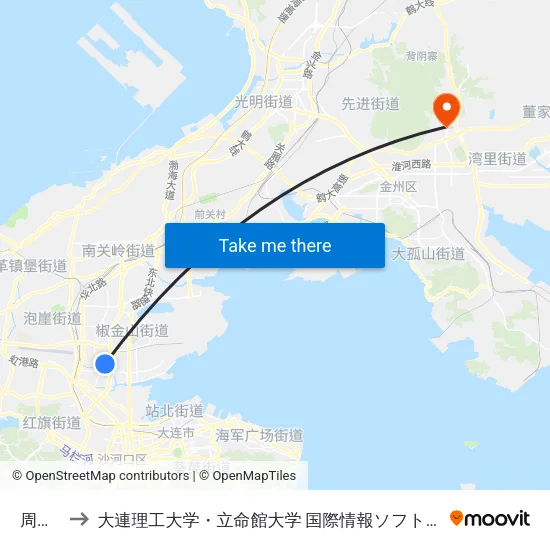 周家街 to 大連理工大学・立命館大学 国際情報ソフトウェア学部 map