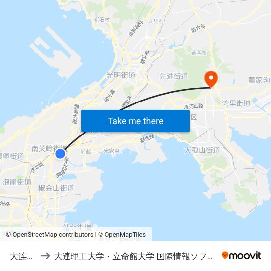 大连北站 to 大連理工大学・立命館大学 国際情報ソフトウェア学部 map