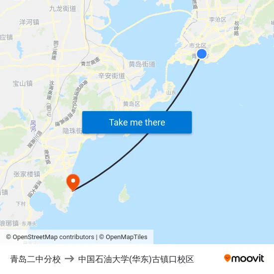青岛二中分校 to 中国石油大学(华东)古镇口校区 map