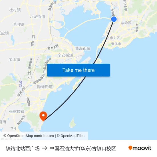 铁路北站西广场 to 中国石油大学(华东)古镇口校区 map