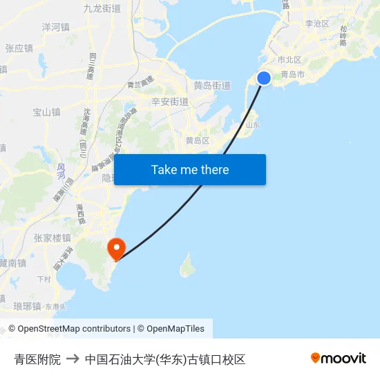 青医附院 to 中国石油大学(华东)古镇口校区 map