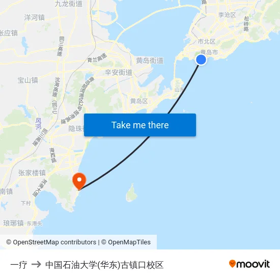 一疗 to 中国石油大学(华东)古镇口校区 map