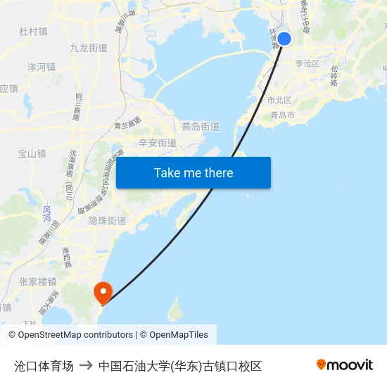 沧口体育场 to 中国石油大学(华东)古镇口校区 map