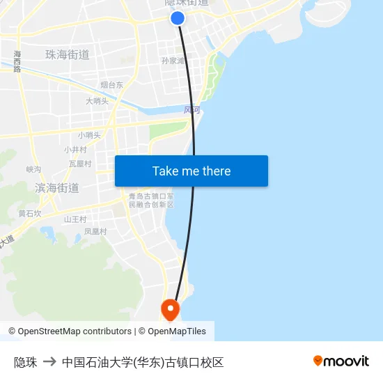 隐珠 to 中国石油大学(华东)古镇口校区 map