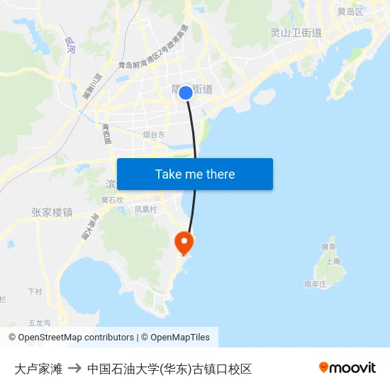 大卢家滩 to 中国石油大学(华东)古镇口校区 map