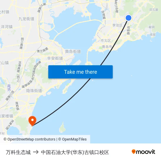 万科生态城 to 中国石油大学(华东)古镇口校区 map