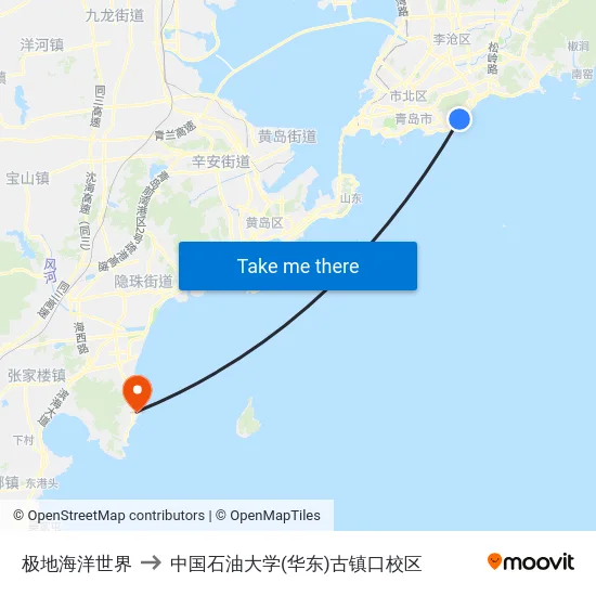 极地海洋世界 to 中国石油大学(华东)古镇口校区 map