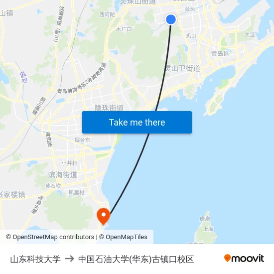 山东科技大学 to 中国石油大学(华东)古镇口校区 map