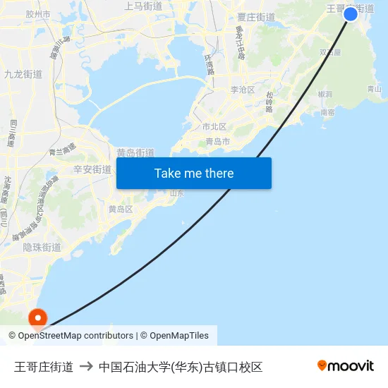 王哥庄街道 to 中国石油大学(华东)古镇口校区 map