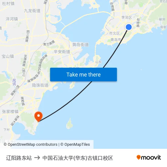 辽阳路东站 to 中国石油大学(华东)古镇口校区 map