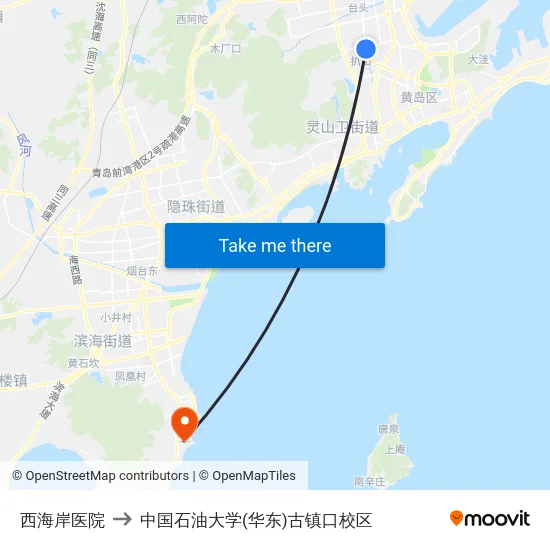 西海岸医院 to 中国石油大学(华东)古镇口校区 map