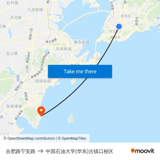 合肥路宁安路 to 中国石油大学(华东)古镇口校区 map