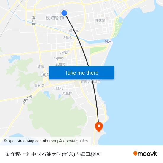 新华路 to 中国石油大学(华东)古镇口校区 map