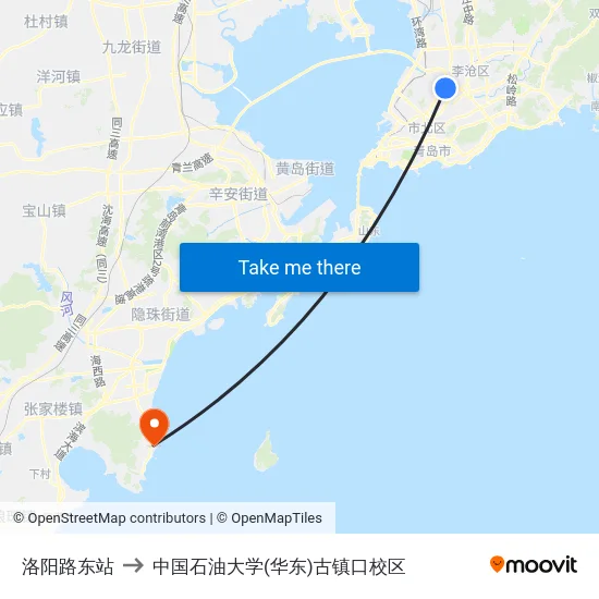 洛阳路东站 to 中国石油大学(华东)古镇口校区 map