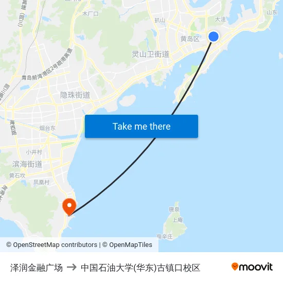 泽润金融广场 to 中国石油大学(华东)古镇口校区 map