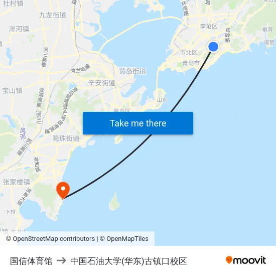 国信体育馆 to 中国石油大学(华东)古镇口校区 map