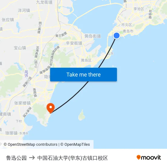 鲁迅公园 to 中国石油大学(华东)古镇口校区 map
