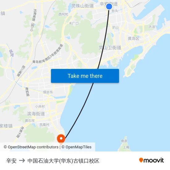 辛安 to 中国石油大学(华东)古镇口校区 map