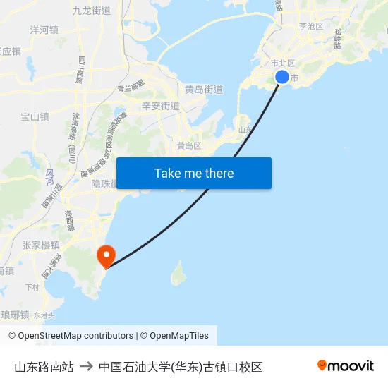山东路南站 to 中国石油大学(华东)古镇口校区 map