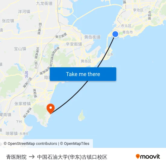 青医附院 to 中国石油大学(华东)古镇口校区 map