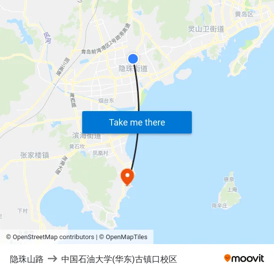 隐珠山路 to 中国石油大学(华东)古镇口校区 map