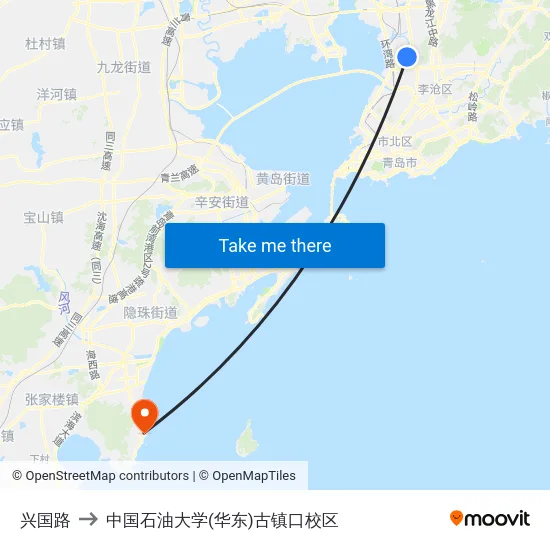 兴国路 to 中国石油大学(华东)古镇口校区 map