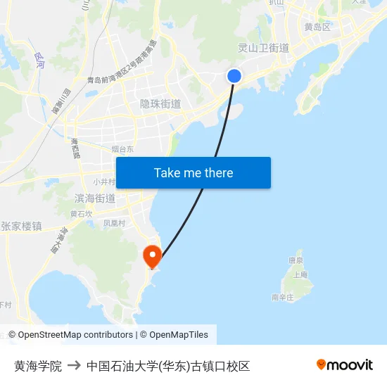 黄海学院 to 中国石油大学(华东)古镇口校区 map