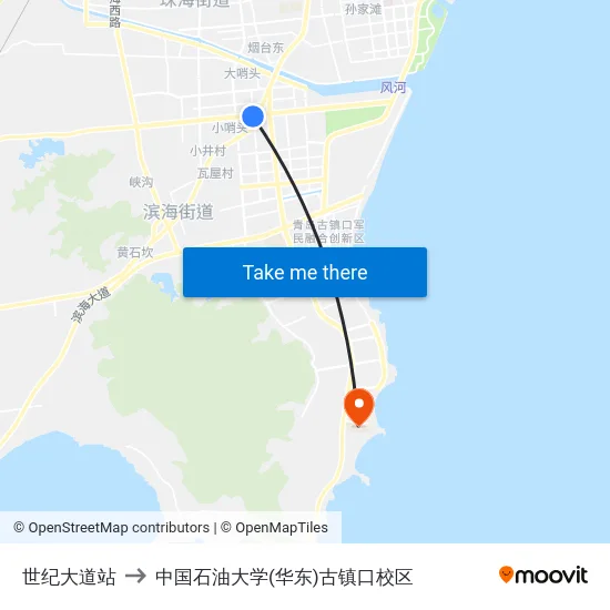 世纪大道站 to 中国石油大学(华东)古镇口校区 map