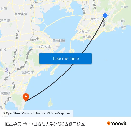 恒星学院 to 中国石油大学(华东)古镇口校区 map