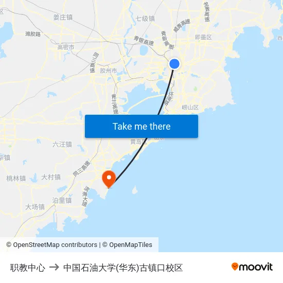 职教中心 to 中国石油大学(华东)古镇口校区 map