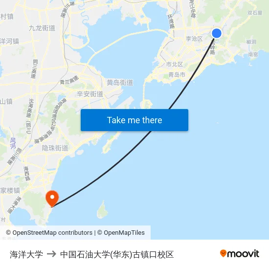 海洋大学 to 中国石油大学(华东)古镇口校区 map