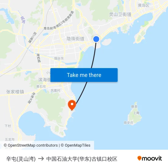 辛屯(灵山湾) to 中国石油大学(华东)古镇口校区 map