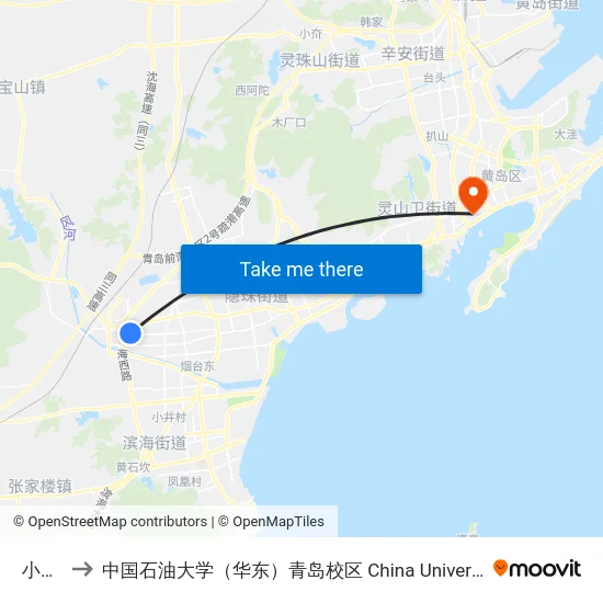 小台后 to 中国石油大学（华东）青岛校区 China University Of Petroleum map