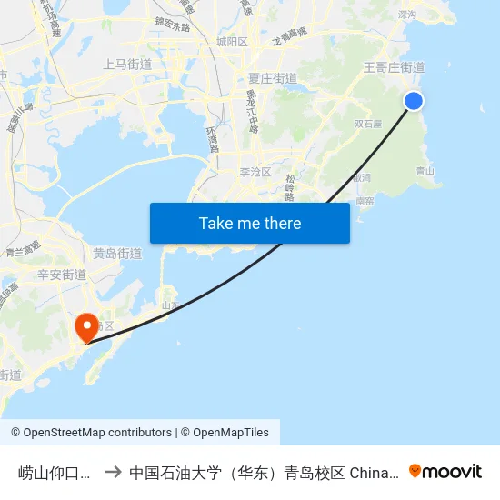 崂山仰口客服中心 to 中国石油大学（华东）青岛校区 China University Of Petroleum map