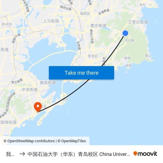 我乐村 to 中国石油大学（华东）青岛校区 China University Of Petroleum map
