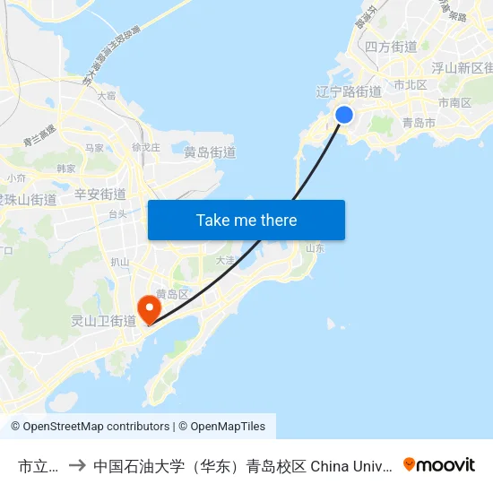 市立医院 to 中国石油大学（华东）青岛校区 China University Of Petroleum map