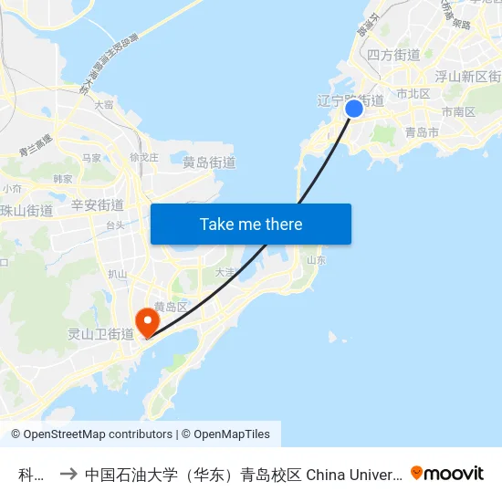 科技街 to 中国石油大学（华东）青岛校区 China University Of Petroleum map