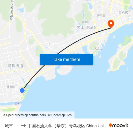 城市阳台站 to 中国石油大学（华东）青岛校区 China University Of Petroleum map